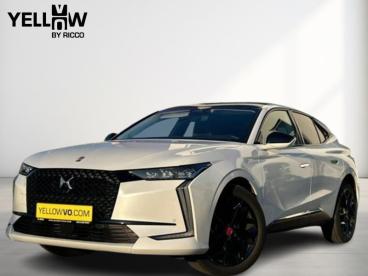 SPOTICAR Ds Ds 4 Performance Line 130 Tweedehands - Berline Benzine White - Arlon - 1200372722_1