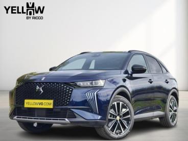 DS CERTIFIED Ds Ds 7 Crossback Edition France Tweedehands - Berline Oplaadbare Hybride Blue - Libramont-chevigny - 364096_1