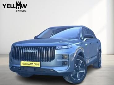 SPOTICAR Jaecoo 7 J7 Shs 347 Exclusive Tweedehands - Berline Hybrid Blue - Marche-en-famenne - 1200377019_1