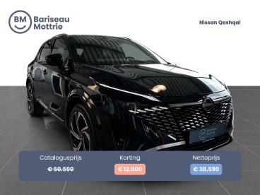 SPOTICAR Nissan Qashqai E-power Occasions - Suv Essence Black - Roeselare - 1200382525_1