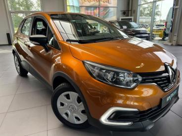 SPOTICAR Renault Captur 0.9 Tce Zen 5d 66kw Tweedehands - Suv Benzine Gold - Dendermonde - 1200390714_3