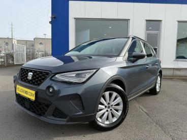 SPOTICAR Seat Arona Style Edition / 116ch Occasions - Citadine Essence Anthracite - Arlon - 1200371820_3