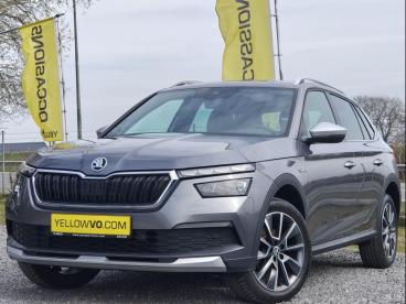 SPOTICAR Skoda Kamiq Scout / Gps / 110ch Occasions -  Essence Grey - Libramont-chevigny - 1200372952_3