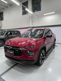 SPOTICAR Chevrolet Montana 1.2 Turbo Flex Rs Automatico Usada - Picape Flex Vermelho - Campinas - 500044480_1