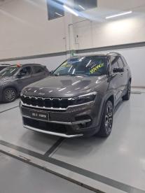 SPOTICAR Jeep Commander 1.3 T270 Turbo Flex Limited At6 Usada - Suv Flex Cinza - Campinas - 500041560_1