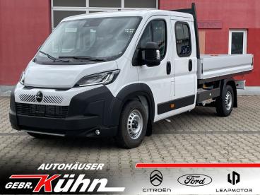 SPOTICAR Citroën Jumper + Standheiz Gebraucht -  Diesel  - Arnstadt - 1201168076_1