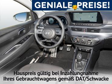SPOTICAR Hyundai Bayon 1.0 T-gdi 6-mt Trend Bose Soundpaket Navi Bayon 1. Gebraucht - Suv Benzin Weiß - Aachen - 1201271747_5