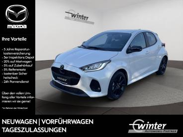 SPOTICAR Mazda 2 Hybrid Homura Vvt-i Hev Led/shz/gra Gebraucht - Kleinwagen Benzin Weiß - Bretnig - 1201273317_1