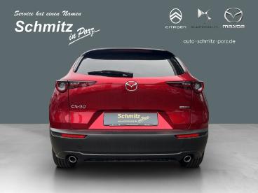 SPOTICAR Mazda Cx-30 Exclusive-line Matrix-led 360°-kamera Bose Gebraucht - Suv Benzin  - Köln - 1201220121_4