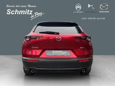 SPOTICAR Mazda Cx-30 Exclusive-line Matrix-led, Bose, 360°-kamera U.v.m Gebraucht - Suv Benzin Rot - Köln - 1201269315_3