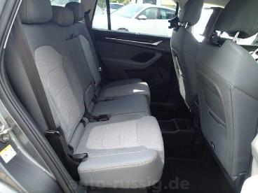SPOTICAR Skoda Kodiaq 2.0tdi 4x4 142 Kw Dsgselection,360°kamera Gebraucht - Suv Diesel  - Neustadt In Sachsen - 1201060126_4