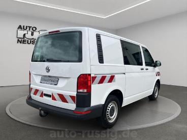 SPOTICAR Volkswagen T6 T6 Gebraucht -  Diesel Weiß - Neustadt In Sachsen - 1201166528_5