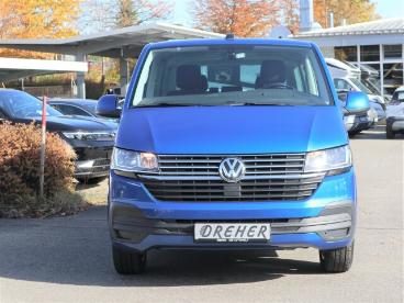 SPOTICAR Volkswagen T6 2.0 Tdi Multivan Comfortline Navi/ahk/lm Gebraucht -  Diesel Blau - Wangen Im Allgäu - 1201198984_2