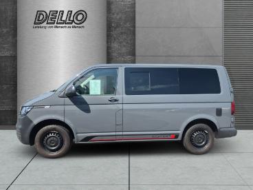 SPOTICAR Volkswagen T6 T6 Gebraucht -  Diesel Grau - Heide - 1201306317_2