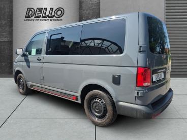 SPOTICAR Volkswagen T6 T6 Gebraucht -  Diesel Grau - Heide - 1201306317_3