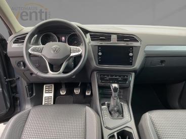 SPOTICAR Volkswagen Tiguan Active Acc*led*navi*kamera*allwetter*apple Gebraucht - Suv Benzin Grau - Bamberg - 1201276896_4