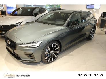 SPOTICAR Volvo V60 B4 Benzin Ultra Dark Ahk Pano 360 Kamera Sportfahr Gebraucht - Kombi Benzin Grün - Bietigheim-bissingen - 1201268574_1