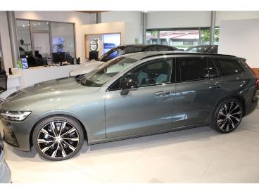SPOTICAR Volvo V60 B4 Benzin Ultra Dark Ahk Pano 360 Kamera Sportfahr Gebraucht - Kombi Benzin Grün - Bietigheim-bissingen - 1201268574_3