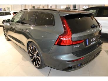 SPOTICAR Volvo V60 B4 Benzin Ultra Dark Ahk Pano 360 Kamera Sportfahr Gebraucht - Kombi Benzin Grün - Bietigheim-bissingen - 1201268574_4