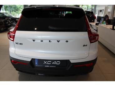SPOTICAR Volvo Xc40 Xc 40 B4 Ultra Black Edtion Pano Pixel-led 360°kamera Gebraucht - Suv Benzin  - Bietigheim-bissingen - 1201153084_5