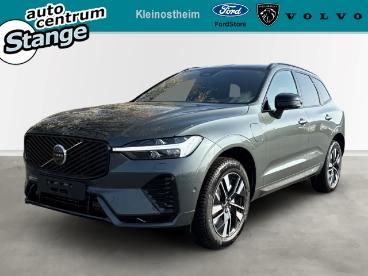 SPOTICAR Volvo Xc60 T8 Awd Plug-in Hybrid Ultra Dark 360° Kamera Panor Gebraucht - Suv Plug-in Hybrid Grün - Kleinostheim - 1201272532_1