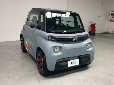 SPOTICAR Citroën Ami - Ocasion - Urbano Eléctrico Color Base Ami - Perillo-oleiros - 1202118904_3