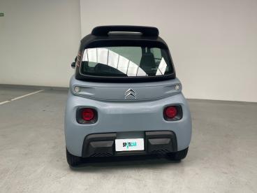 SPOTICAR Citroën Ami - Ocasion - Urbano Eléctrico Color Base Ami - Perillo-oleiros - 1202118904_5