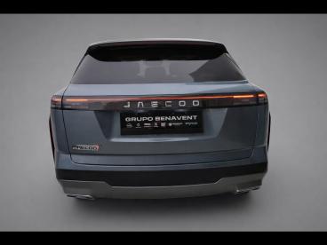 SPOTICAR Jaecoo J7 1.6 Tgdi 108kw (145cv) Fwd Select Ocasion - Suv Gasolina Gris - Quintanar De La Orden - 1202123112_2