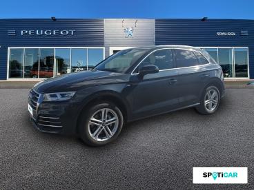 SPOTICAR Audi Q5 50 Tfsi E 299ch S Line Quattro S Tronic 7 / Camera Occasion - Suv-4x4 Hybride Rechargeable Gris Daytona - Limoges - 1203967415_1
