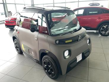 SPOTICAR Citroën Ami My Ami Tonic Occasion - Citadine Electrique Marron - Wissembourg - 1203675170_2
