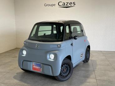 SPOTICAR Citroën Ami Ami Occasion - Citadine Electrique ******************** - Bergerac - 1203742795_2