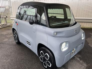 SPOTICAR Citroën Ami Electrique Occasion - Citadine Electrique Bleu - Sainte Genevieve Des Bois - 1203865389_3