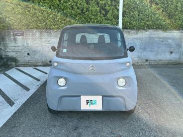 SPOTICAR Citroën Ami Ami Occasion - Citadine Electrique Gris Clair - Vaison La Romaine - 1204034967_2