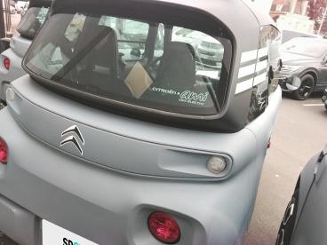 SPOTICAR Citroën Ami Ami Occasion - Citadine Electrique Bleu - Lomme - 1204178503_3