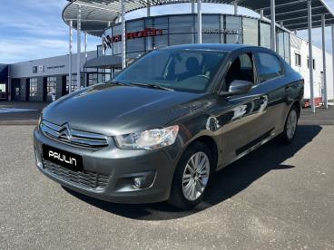 SPOTICAR Citroën C-elysee Puretech 82 Bvm Live Occasion - Berline Essence Gris Foncé - Lempdes - 1203992037_1
