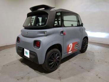SPOTICAR Citroën C-zero Ami Ami Occasion - Citadine Electrique Bleu - Cesson-sevigne - 1203873743_5