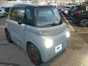 SPOTICAR Citroën C1 Ami Feel Occasion - Citadine Essence Bleu - Marseille Cedex 8 - 1203838970_4