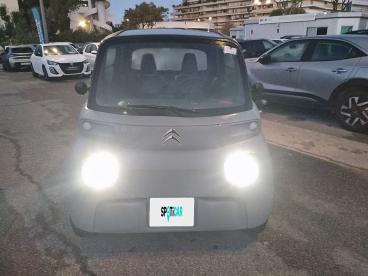 SPOTICAR Citroën C1 Ami Feel Occasion - Citadine Essence Bleu - Marseille Cedex 8 - 1203838970_5