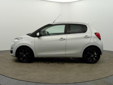 SPOTICAR Citroën C1 Vti 72 S&s Shine Occasion - Citadine Essence Gris - Aulnay - 1203868576_2