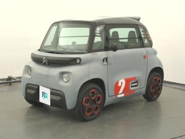 SPOTICAR Citroën C1 Ami Occasion - Citadine Electrique Bleu - Grez Neuville - 1203929771_1