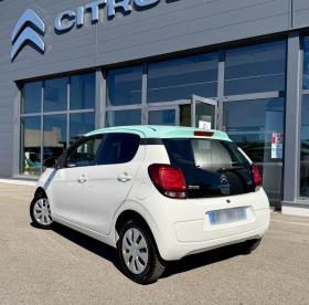 SPOTICAR Citroën C1 Vti 68 Bvm Feel Occasion - Citadine Essence Blanc - La Cote-st-andre - 1204181616_3
