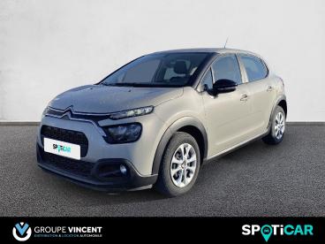 SPOTICAR Citroën C3 Bluehdi 100ch You Occasion - Citadine Diesel Sable (nacré) - Saint Doulchard - 1203733783_1