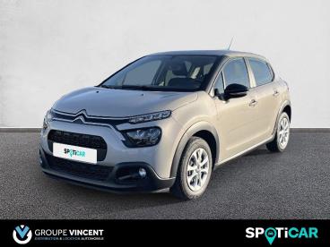 SPOTICAR Citroën C3 Bluehdi 100ch You Occasion - Citadine Diesel Sable (nacré) - Saint Doulchard - 1203772289_1