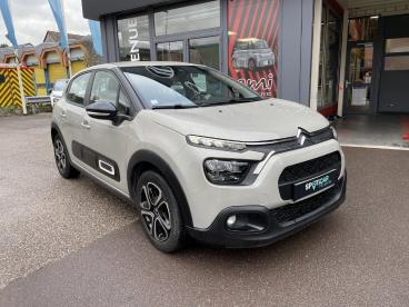 SPOTICAR Citroën C3 Puretech 83 S&s Bvm Feel Pack Occasion - Citadine Essence Beige - Pavilly - 1203783969_3