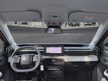 SPOTICAR Citroën C3 Electrique 113ch, Autonomie Confort, Max Occasion - Citadine Electrique Gris London - Sarlat La Caneda - 1203814516_3