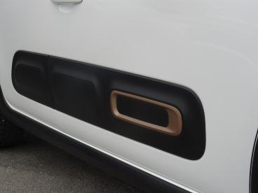 SPOTICAR Citroën C3 Puretech 83 S&s Bvm C-series Occasion - Citadine Essence Blanc - Aubenas - 1203952176_5