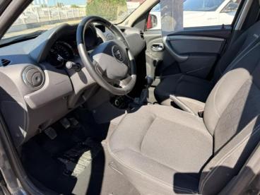SPOTICAR Dacia Duster 1.2 Tce 125ch Prestige 4x4 Euro6 Occasion - Suv-4x4 Essence Gris Platine - Arles Cedex - 1204090633_5