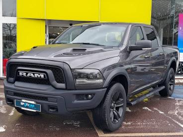 SPOTICAR Dodge Ram 1500  Occasion - Suv-4x4 Essence Granite Crystal - Limoges - 1203895898_1
