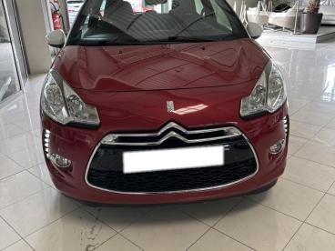 SPOTICAR Ds Ds 3 1.2 Vti Puretech Chic Occasion - Citadine Essence Rouge Aden - Voujeaucourt - 1202927158_4