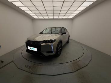 DS CERTIFIED Ds Ds 3 Hybride 136 E-dct6 Pallas occasion certifiée - Citadine Essence Gris - Marignane - 3925666_1